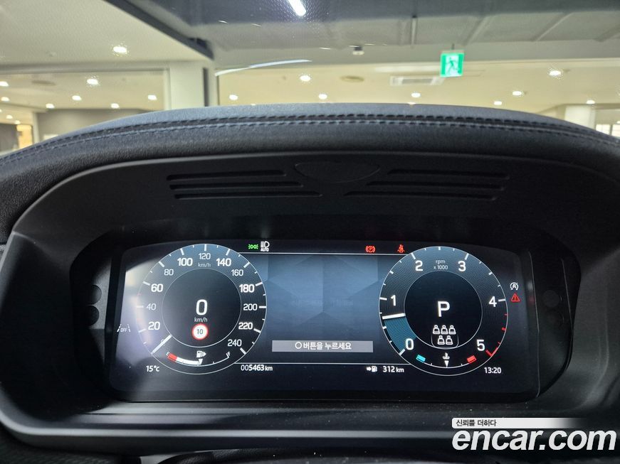 Land Rover Discovery 2025