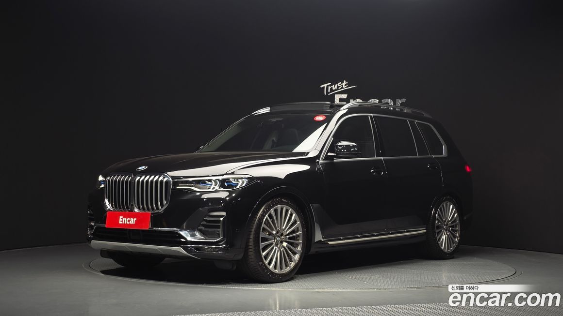 BMW X7 2022