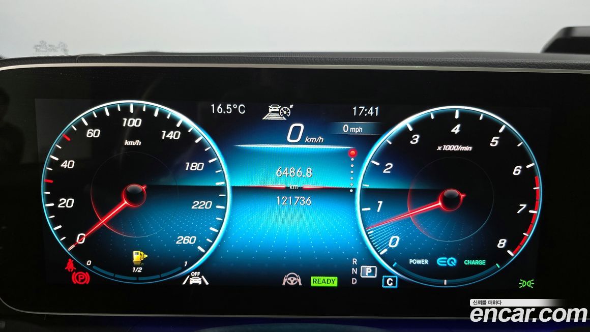 Mercedes-Benz GLS-Class 2021