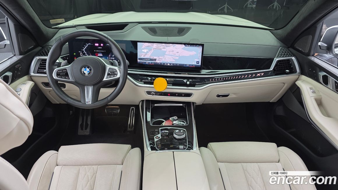 BMW X7 2024