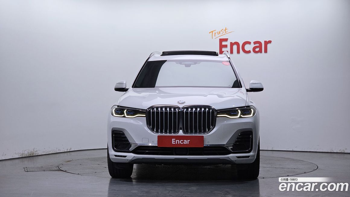 BMW X7 2022
