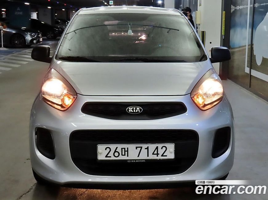 Kia morning 2016