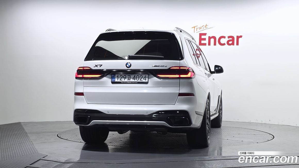 BMW X7 2025