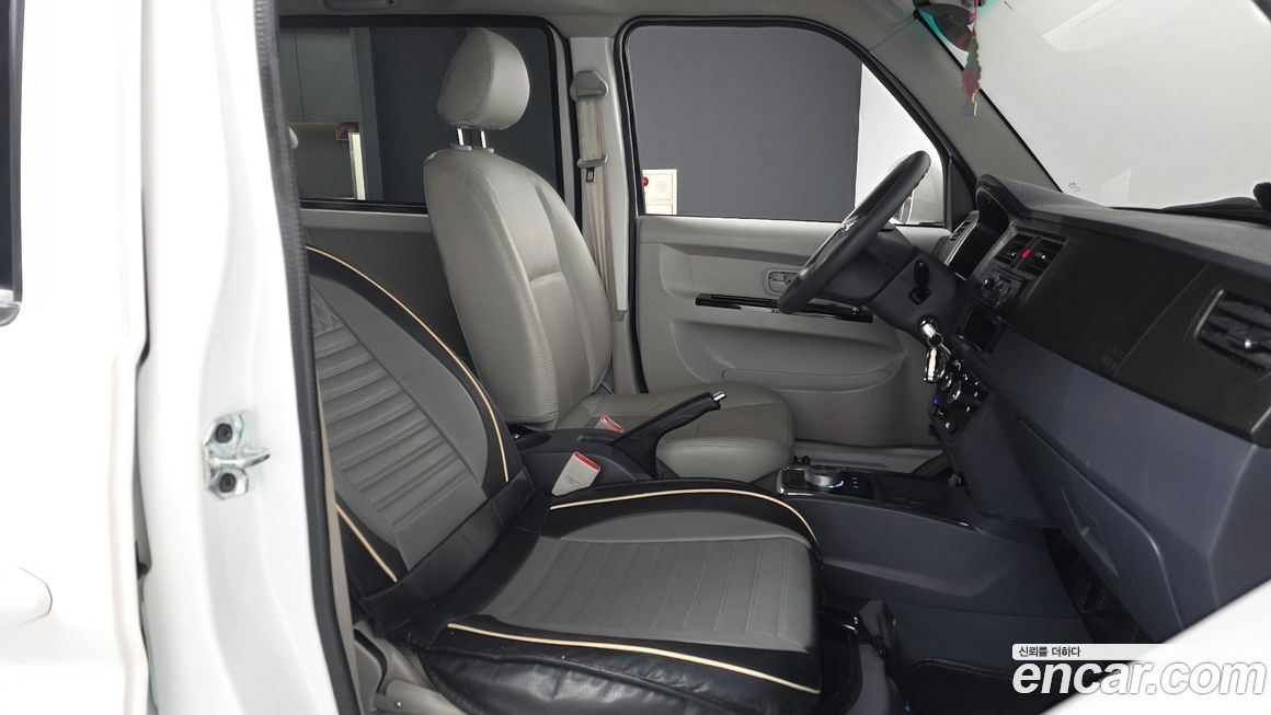 Xin yuan ET Van 2023