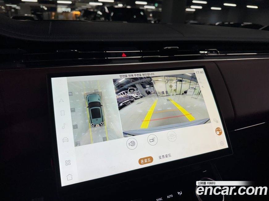 Land Rover Range Rover Sport 2023