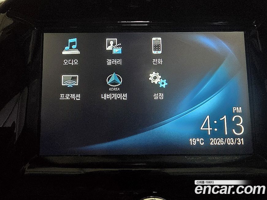 ChevroletGMDaewoo Captiva 2016