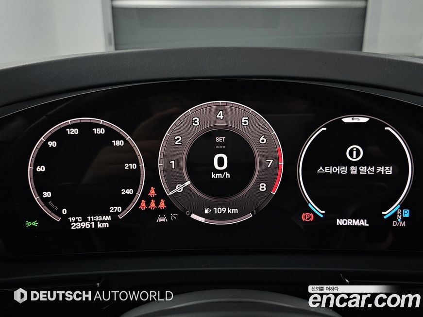 Porsche Cayenne 2024