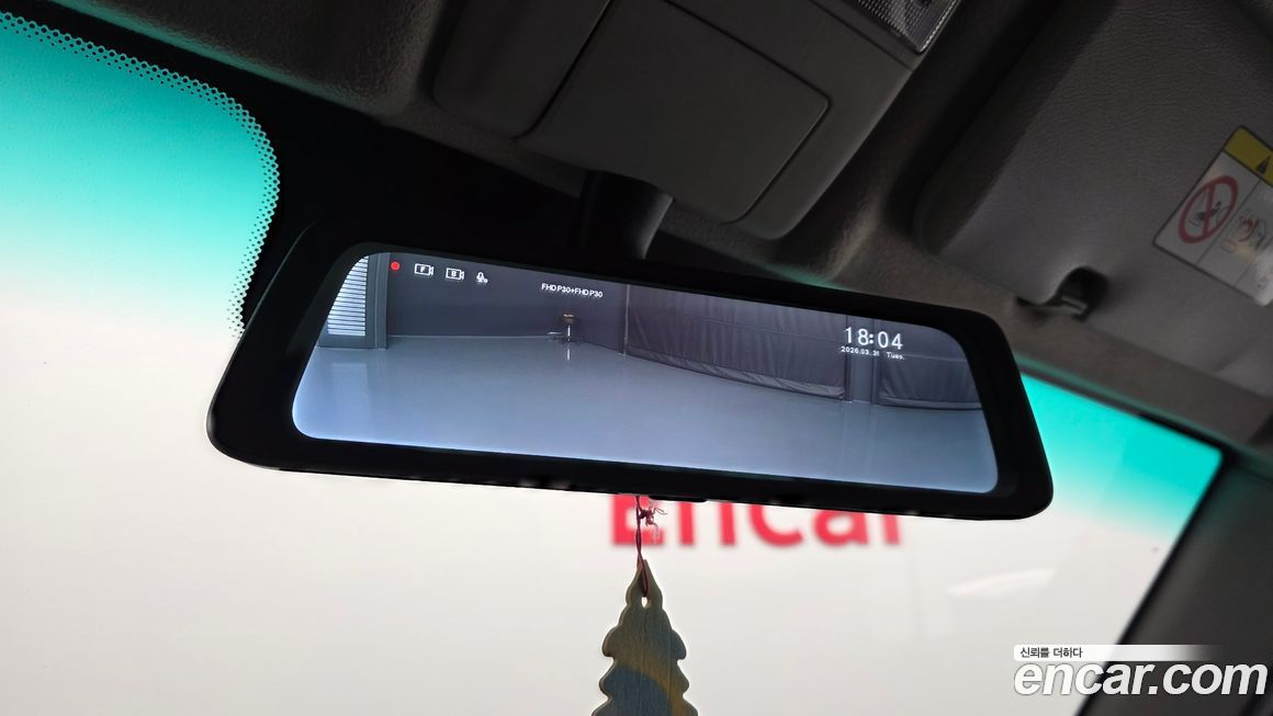 Xin yuan ET Van 2023