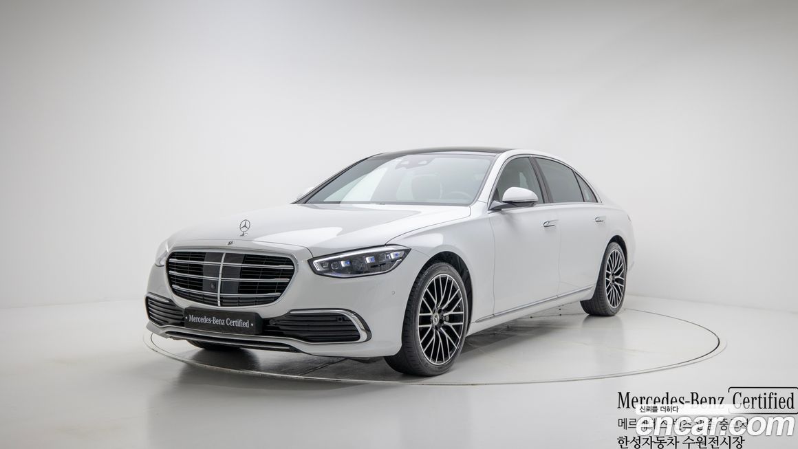 Mercedes-Benz S-Class 2024