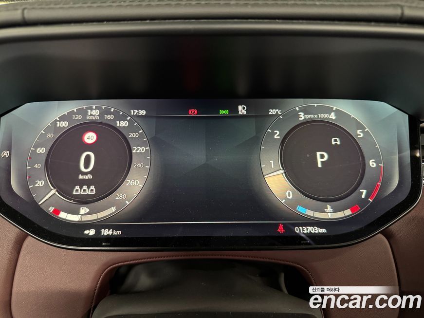 Land Rover Range Rover Sport 2023