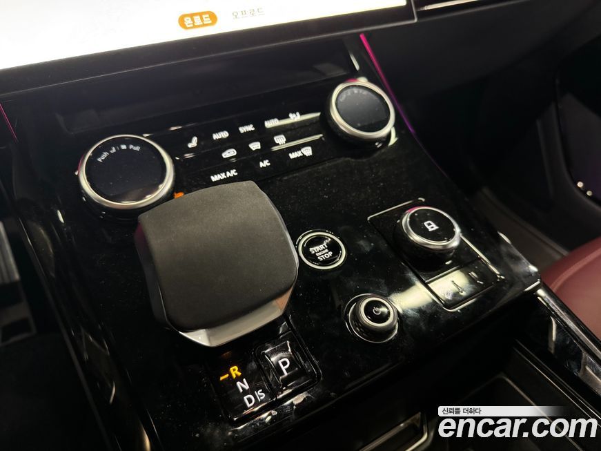 Land Rover Range Rover Sport 2023