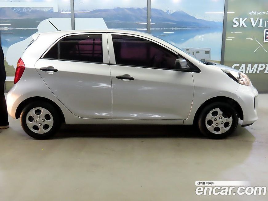 Kia morning 2016