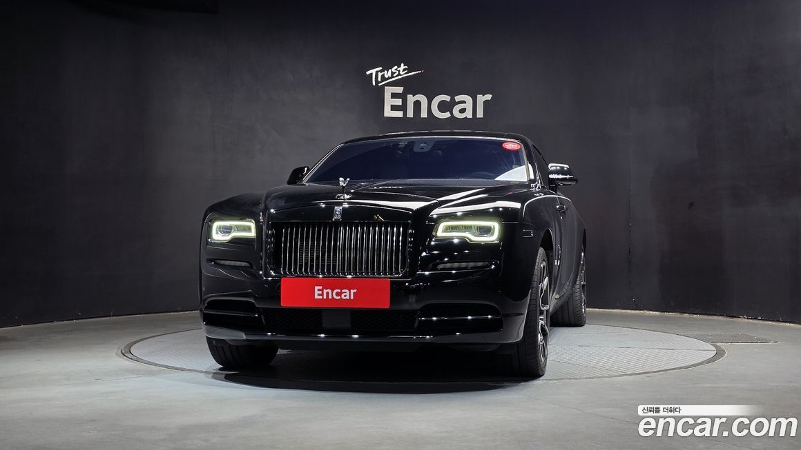 Rolls-Royce Wraith 2017