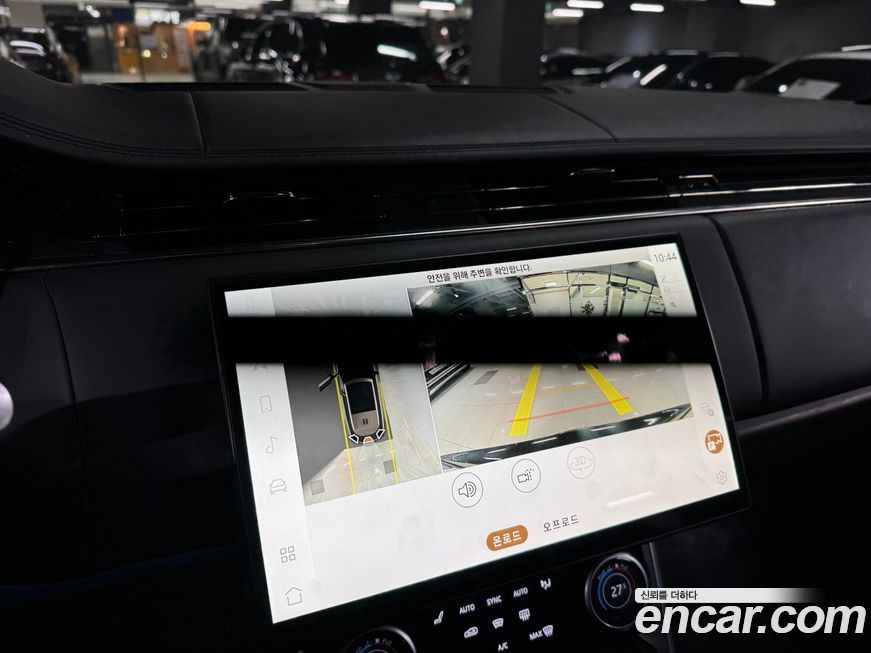 Land Rover Range Rover 2023