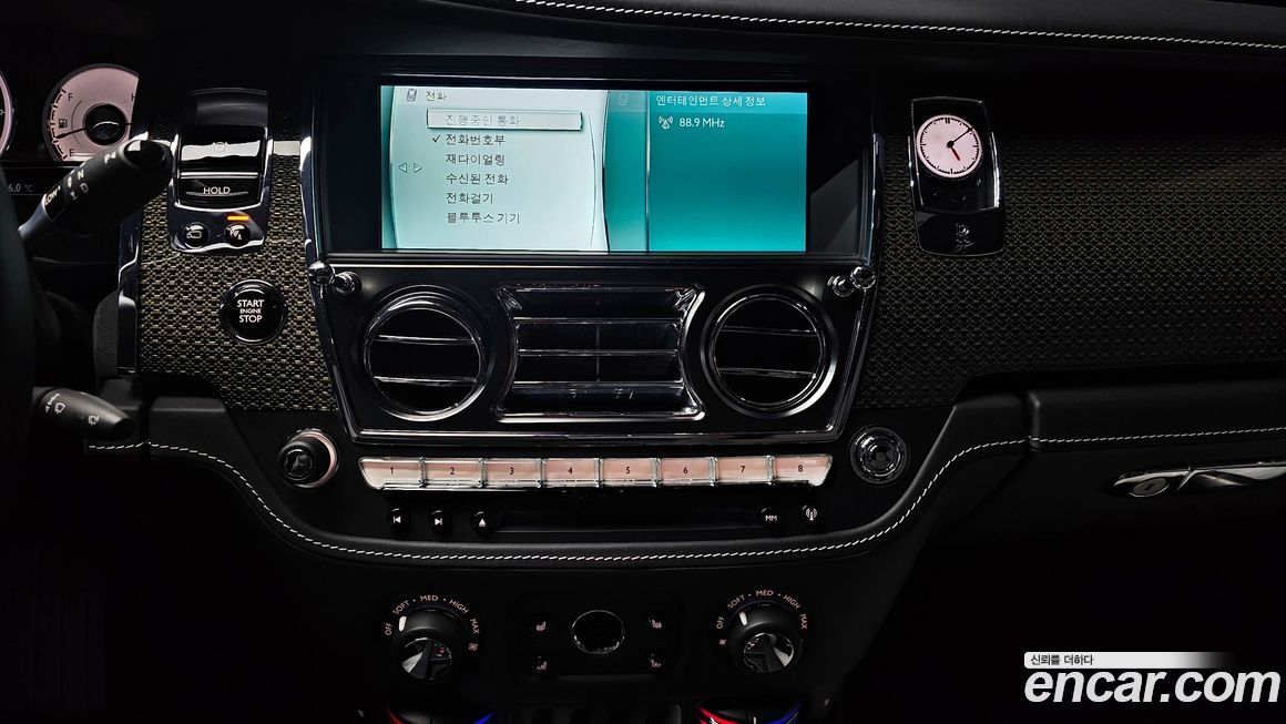 Rolls-Royce Wraith 2017