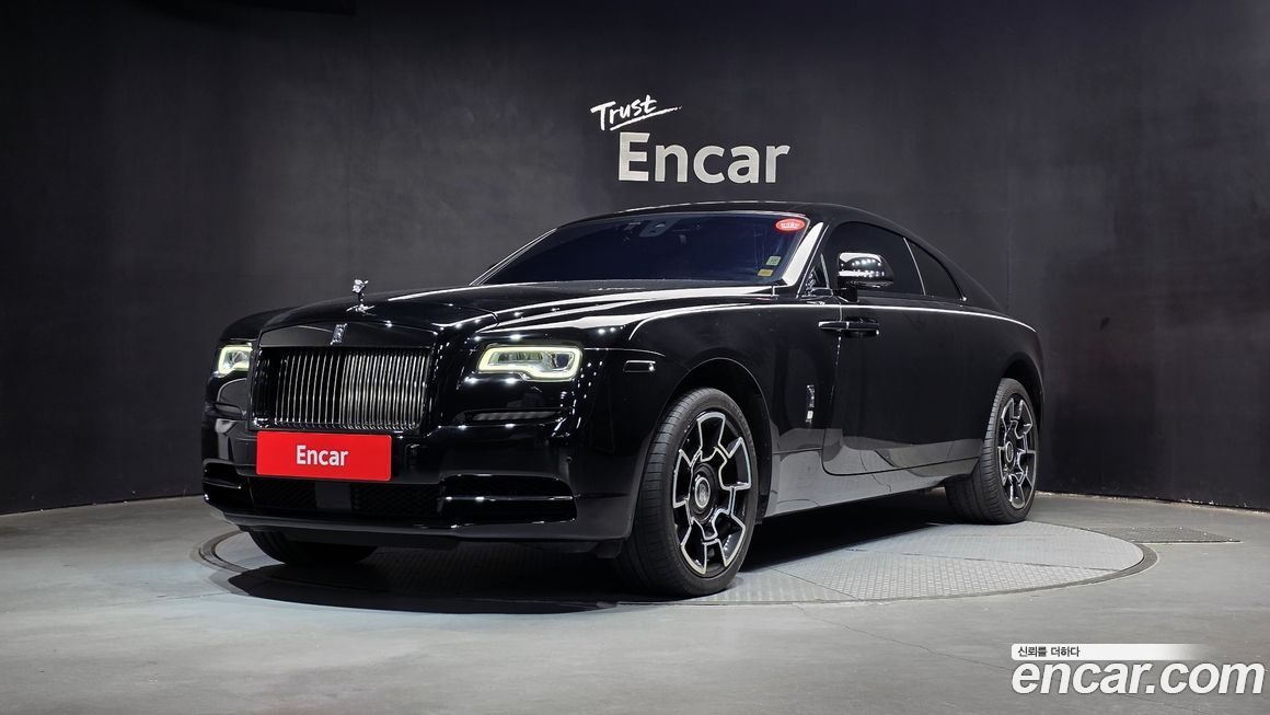 Rolls-Royce Wraith 2017