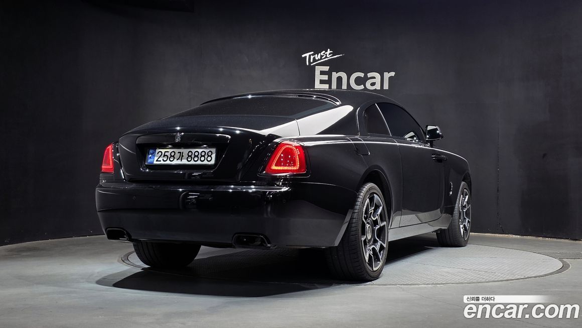 Rolls-Royce Wraith 2017