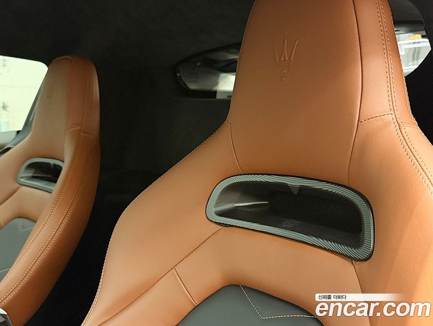 Maserati MC20 2022