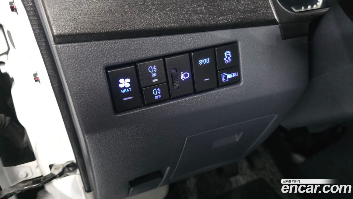 Xin yuan ET Van 2023