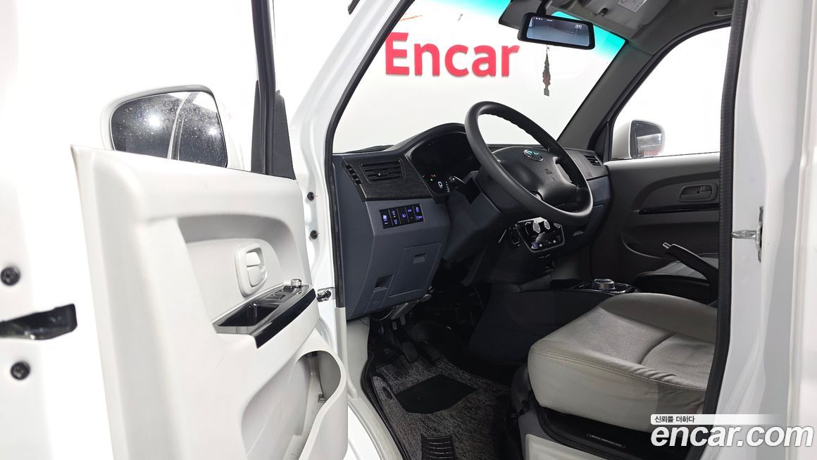 Xin yuan ET Van 2023