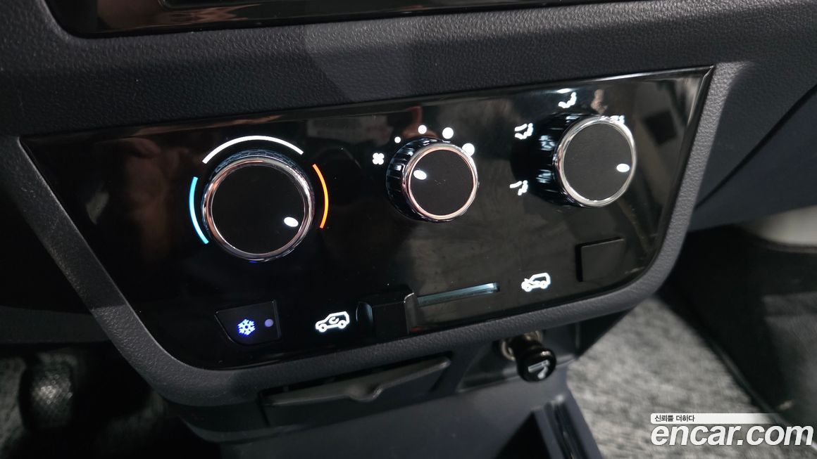 Xin yuan ET Van 2023