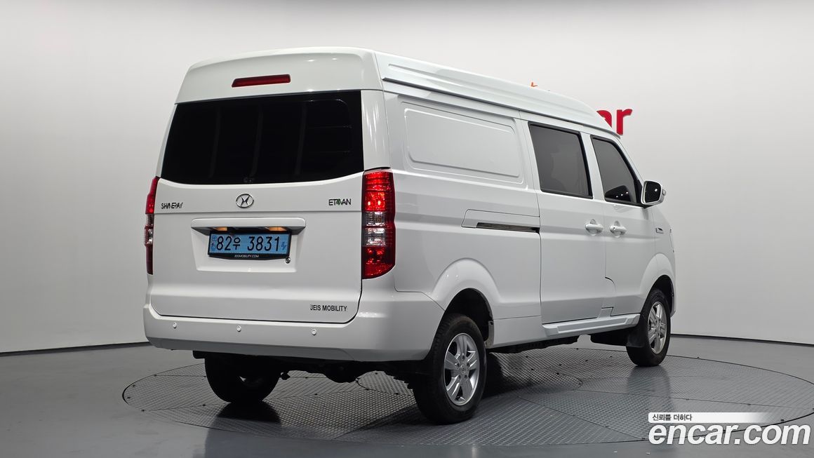 Xin yuan ET Van 2023