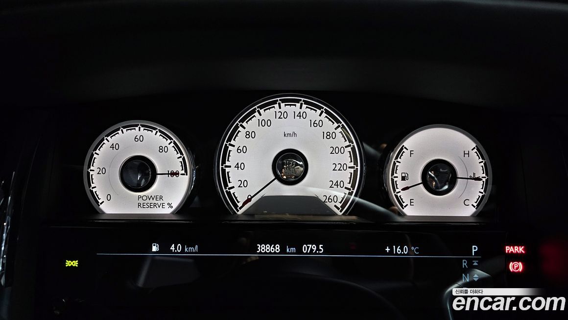 Rolls-Royce Wraith 2017