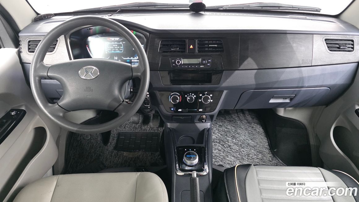 Xin yuan ET Van 2023