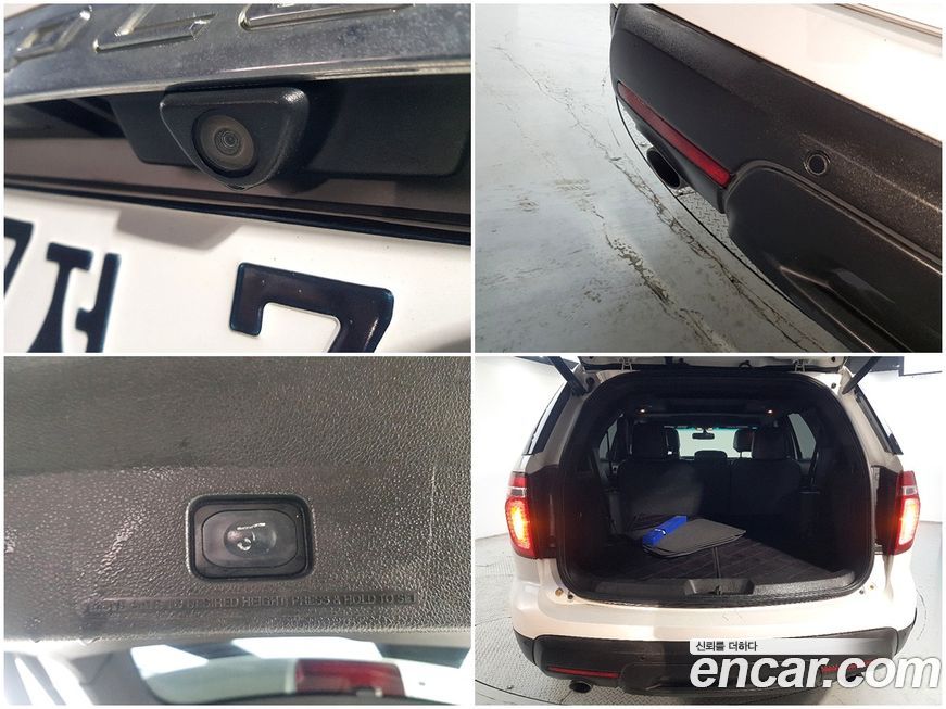 Ford Explorer 2013