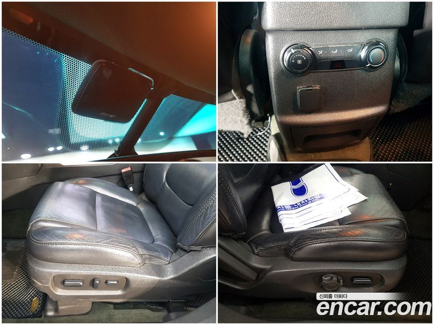 Ford Explorer 2013