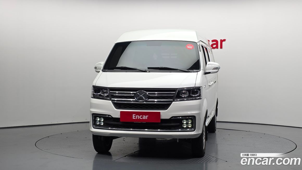 Xin yuan ET Van 2023