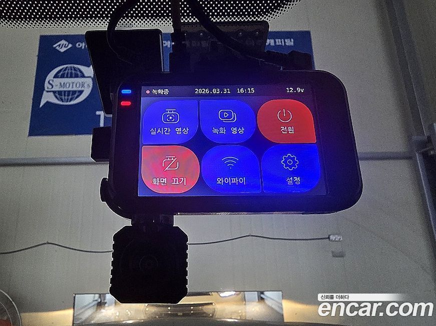 ChevroletGMDaewoo Captiva 2016