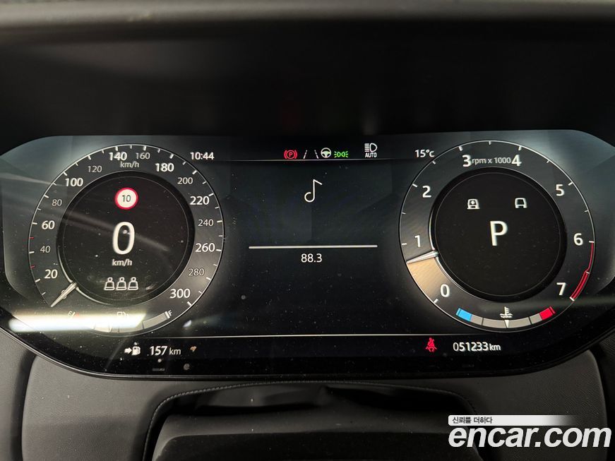 Land Rover Range Rover 2023