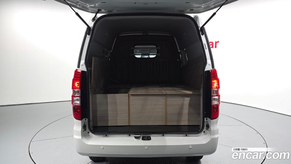 Xin yuan ET Van 2023