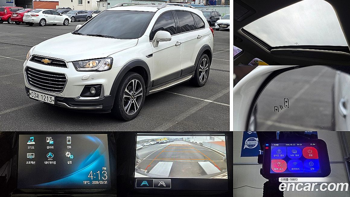 ChevroletGMDaewoo Captiva 2016