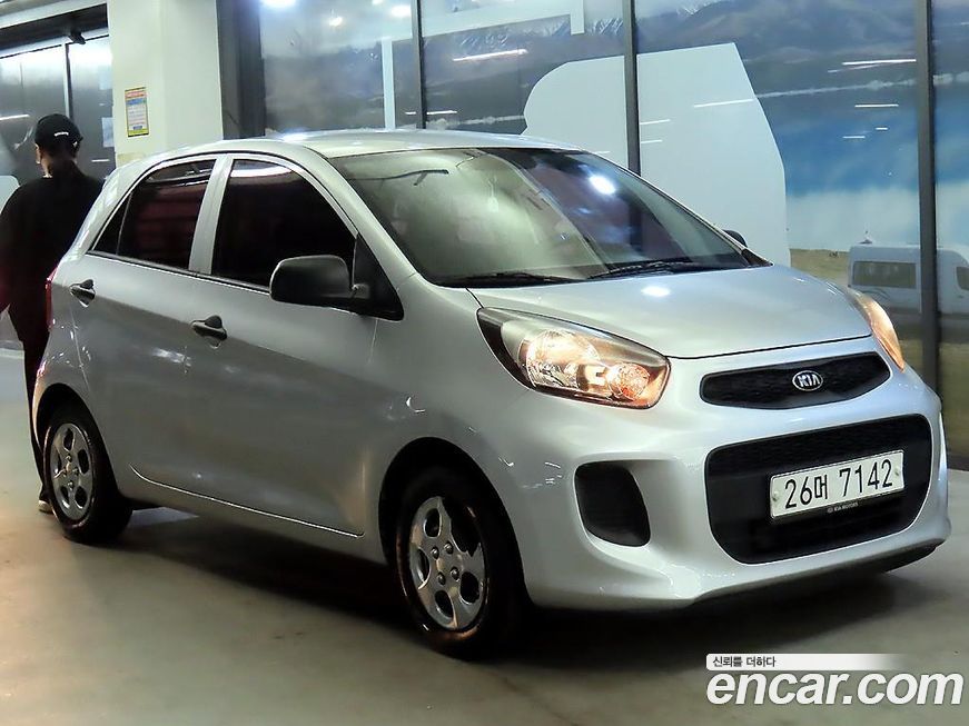Kia morning 2016