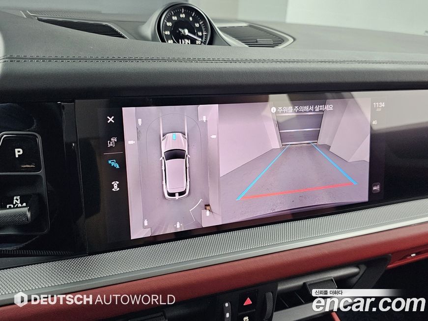 Porsche Cayenne 2024