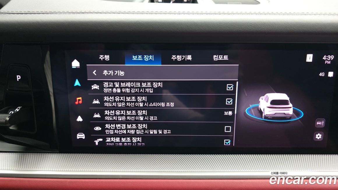 Porsche Cayenne 2024