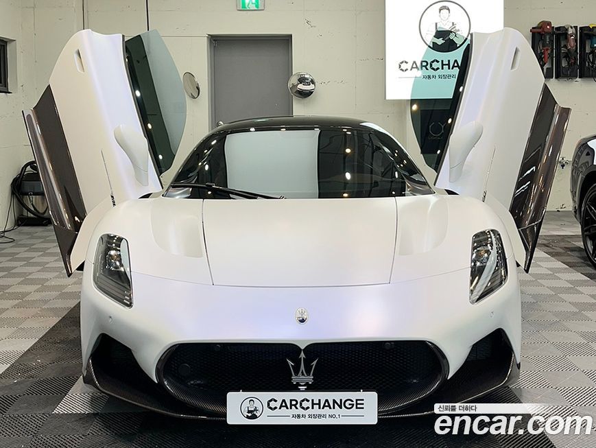Maserati MC20 2022
