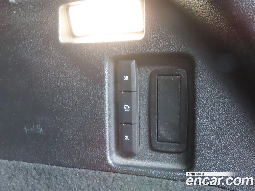 Lincoln Aviator 2020