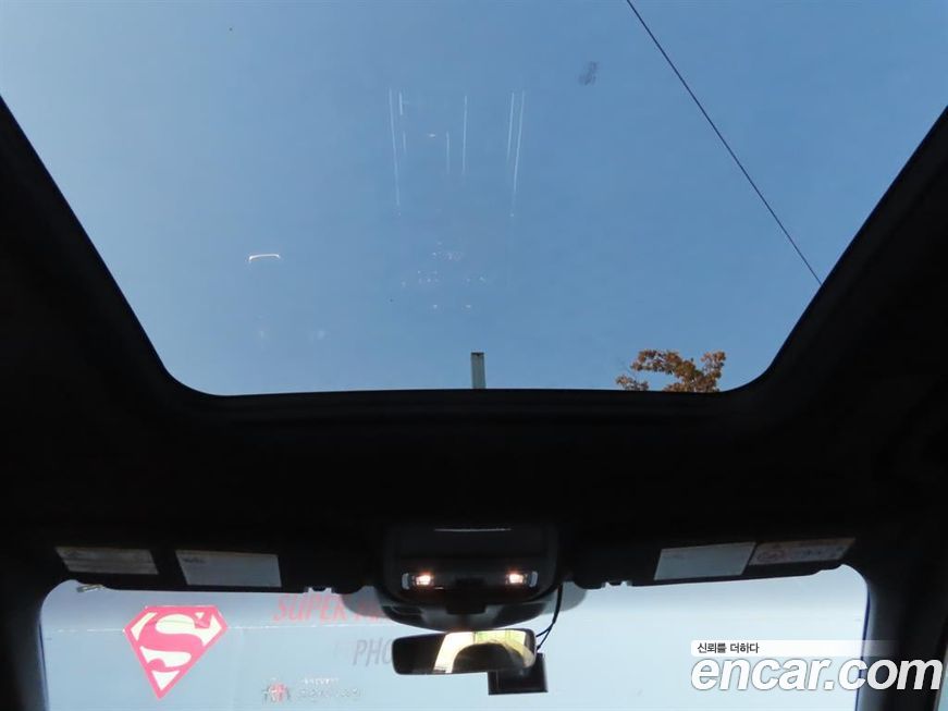 Lincoln Aviator 2020