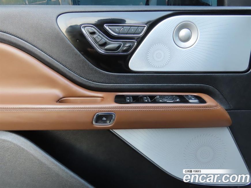 Lincoln Aviator 2020