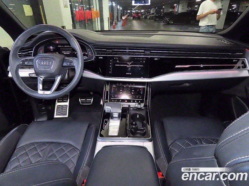 Audi Q8 2021