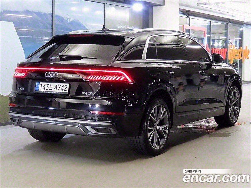 Audi Q8 2021