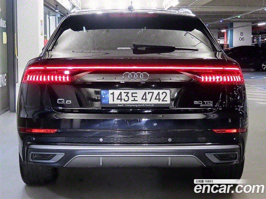 Audi Q8 2021