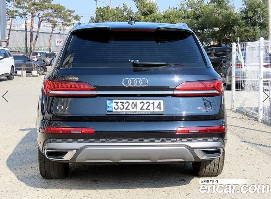 Audi Q7 2021
