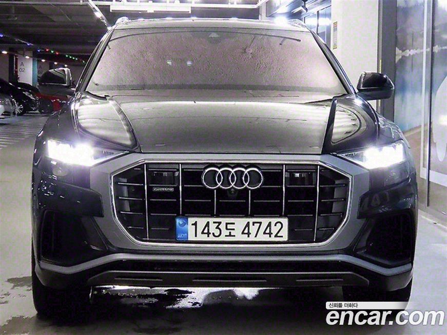 Audi Q8 2021