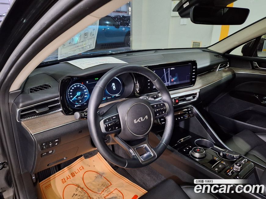 Kia K5 2023