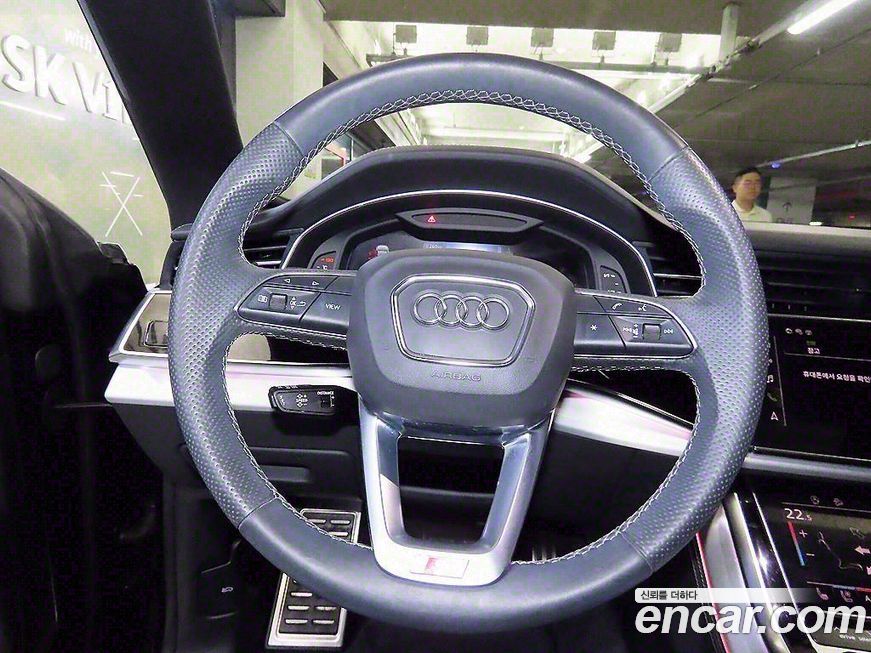 Audi Q8 2021