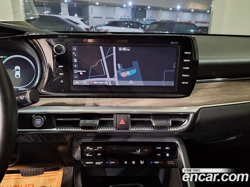 Kia K5 2023